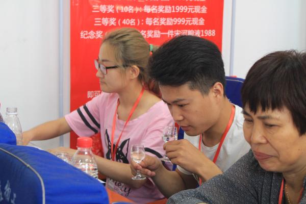 点击查看原图