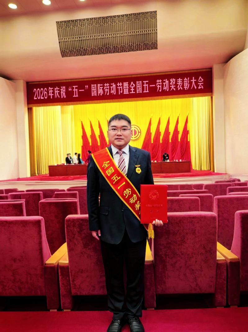 我校校友吕艳超获全国五一劳动奖...